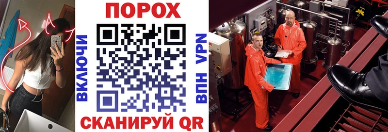MEGA как войти  Тарко-Сале  АМФЕТАМИН 97% 