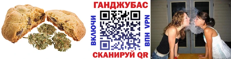 где продают   маркетплейс телеграм  Canna-Cookies конопля  Тарко-Сале 