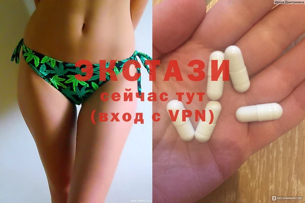прущая мука Абдулино