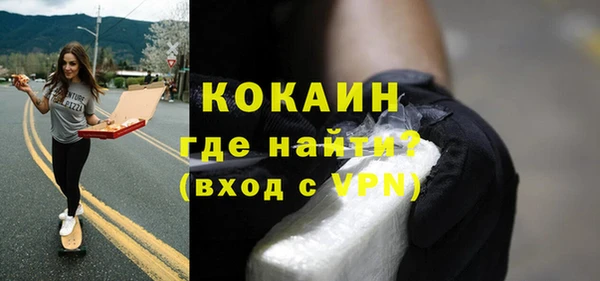 трава Абаза