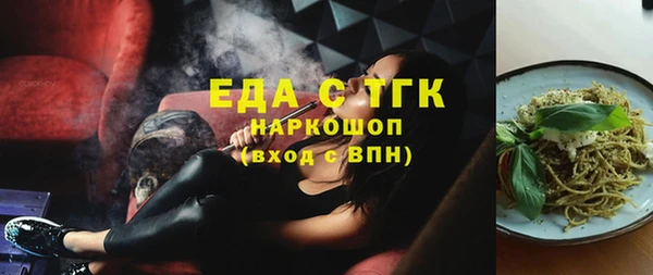 прущая мука Абдулино