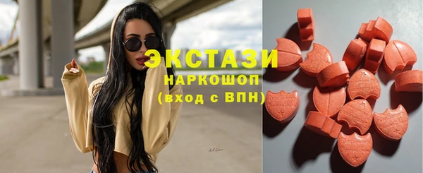 трава Абаза