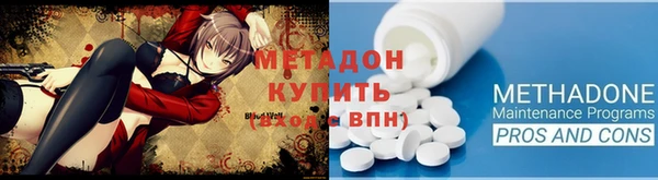 дурь Алзамай