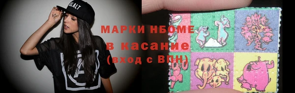 прущая мука Абдулино