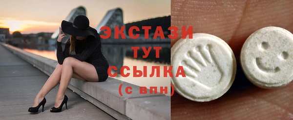 прущая мука Абдулино