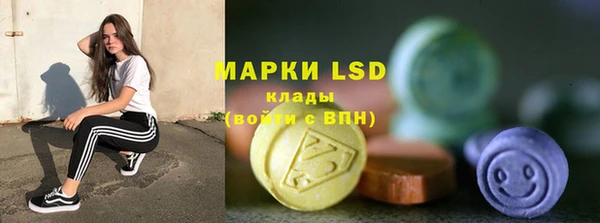 трава Абаза