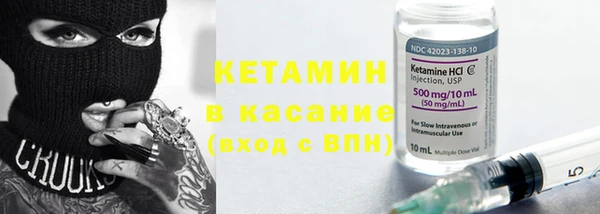 трава Абаза