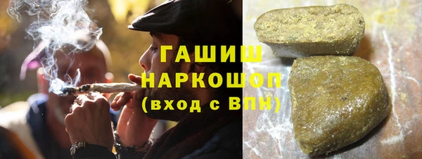 трава Абаза