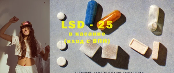 трава Абаза