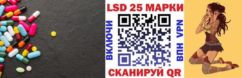 hydra как войти  Тарко-Сале  ЛСД экстази ecstasy 